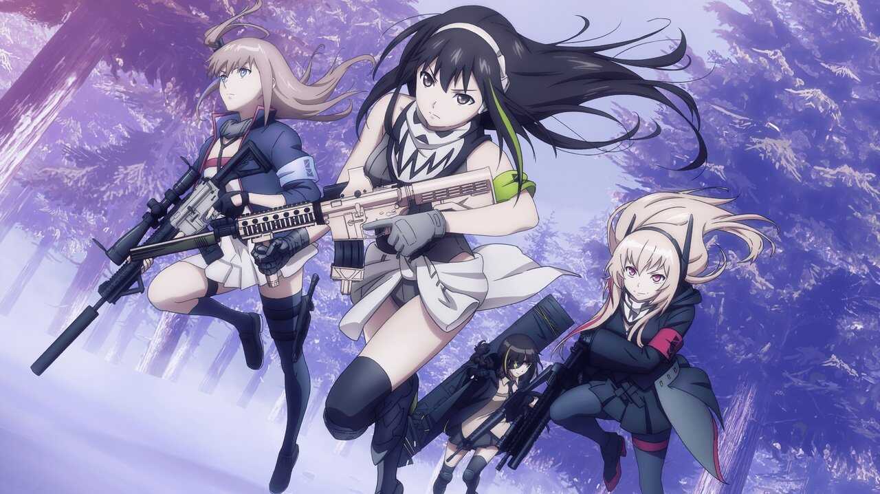 FR - Girls' Frontline (VOSTFR) 0