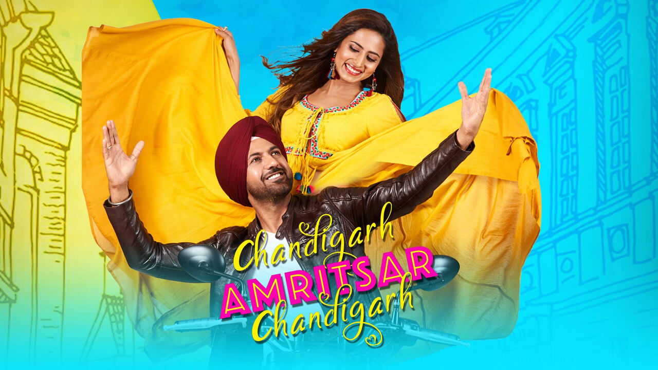 Chandigarh Amritsar Chandigarh (2019) 0
