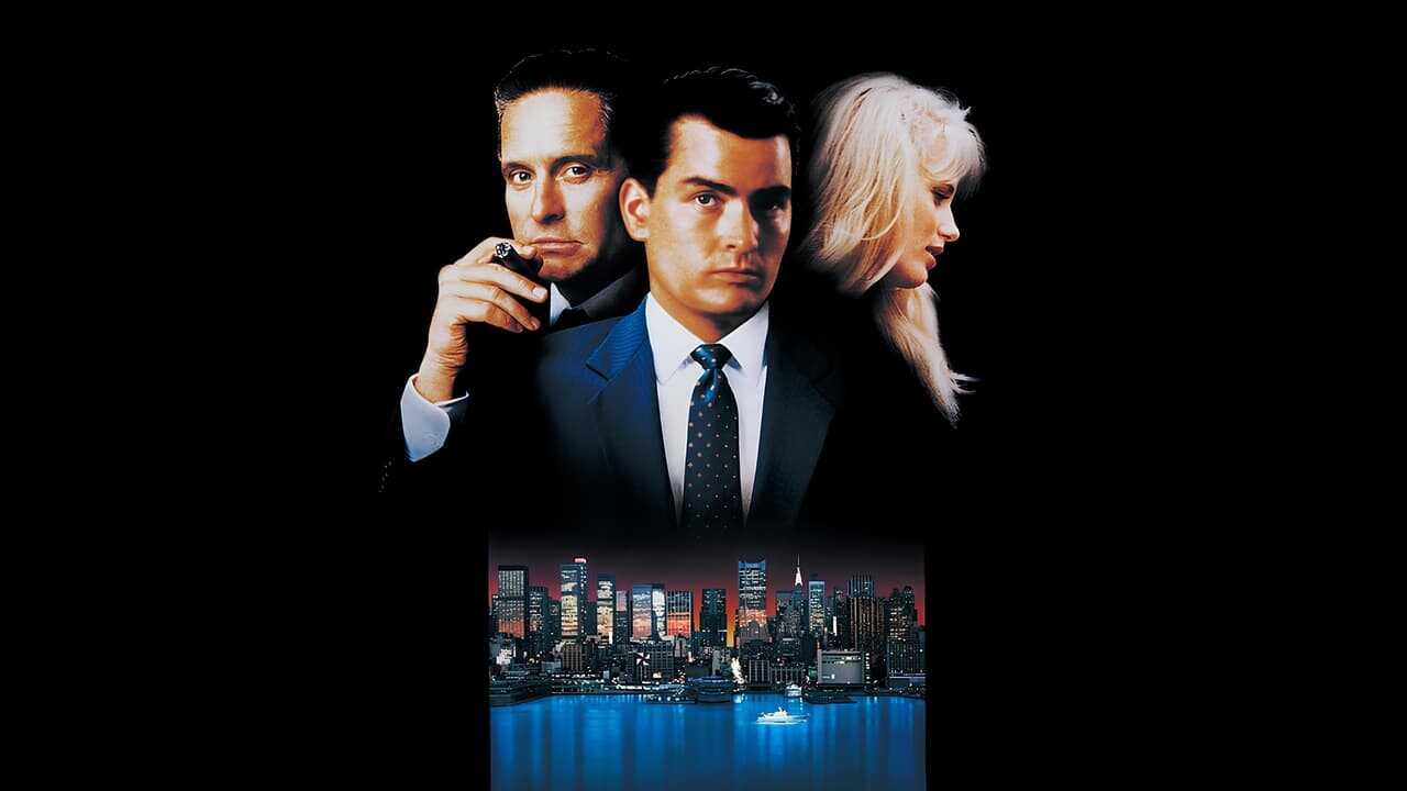 Wall Street 0