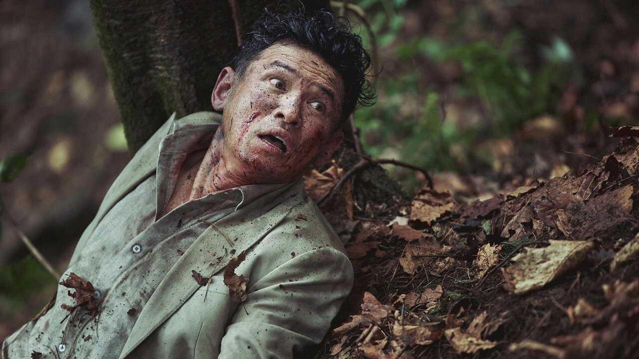 인질 0
