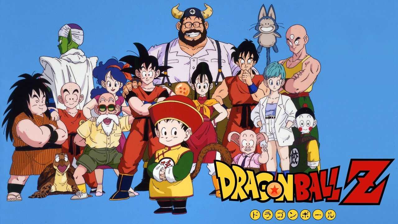 EN - Dragon Ball Z (1989) 3