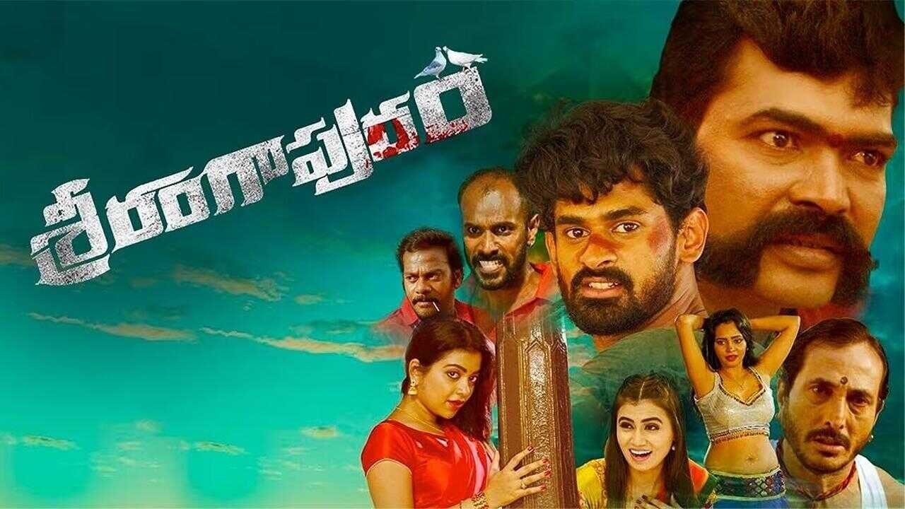 Srirangapuram 0