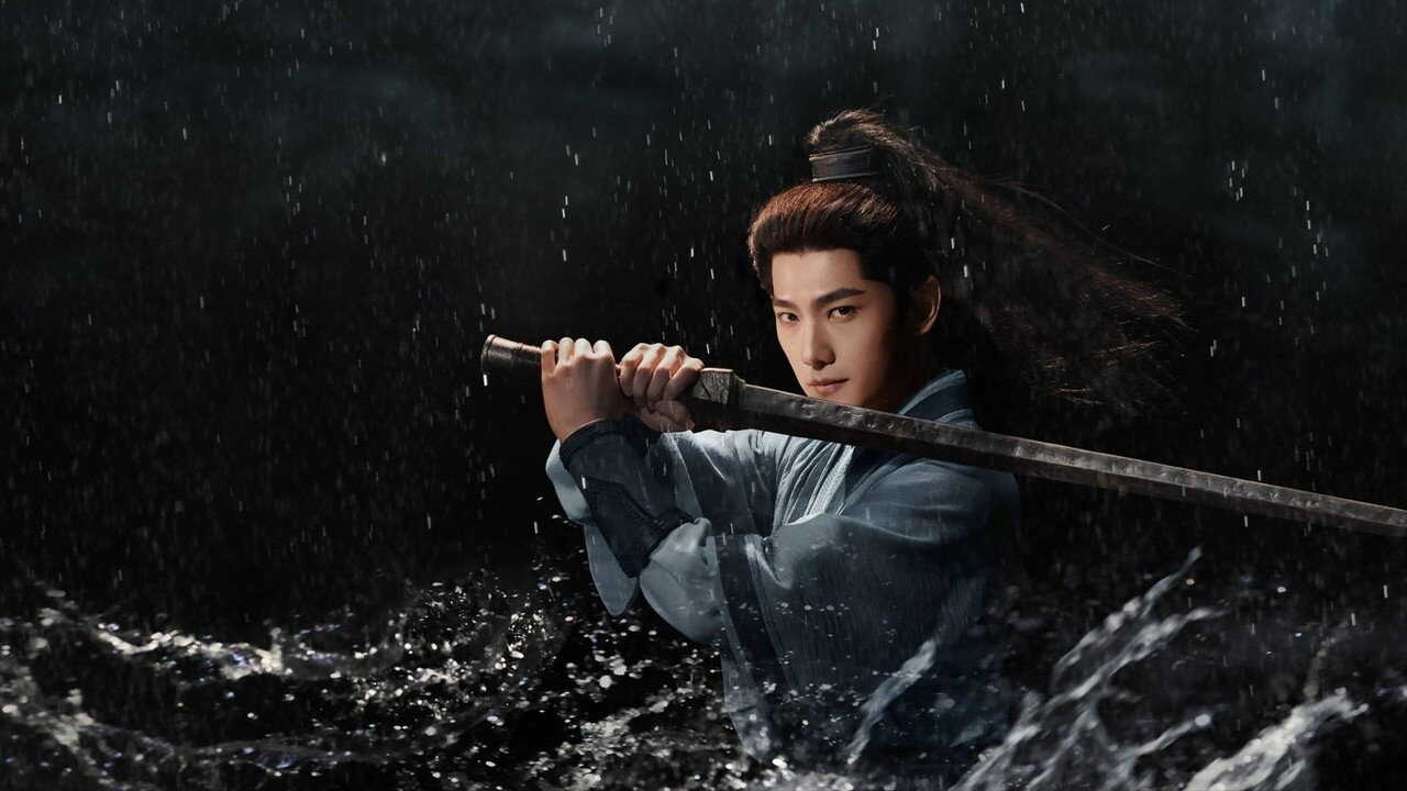 AR - Zhan Zhao Adventures (2026) (CN) 1