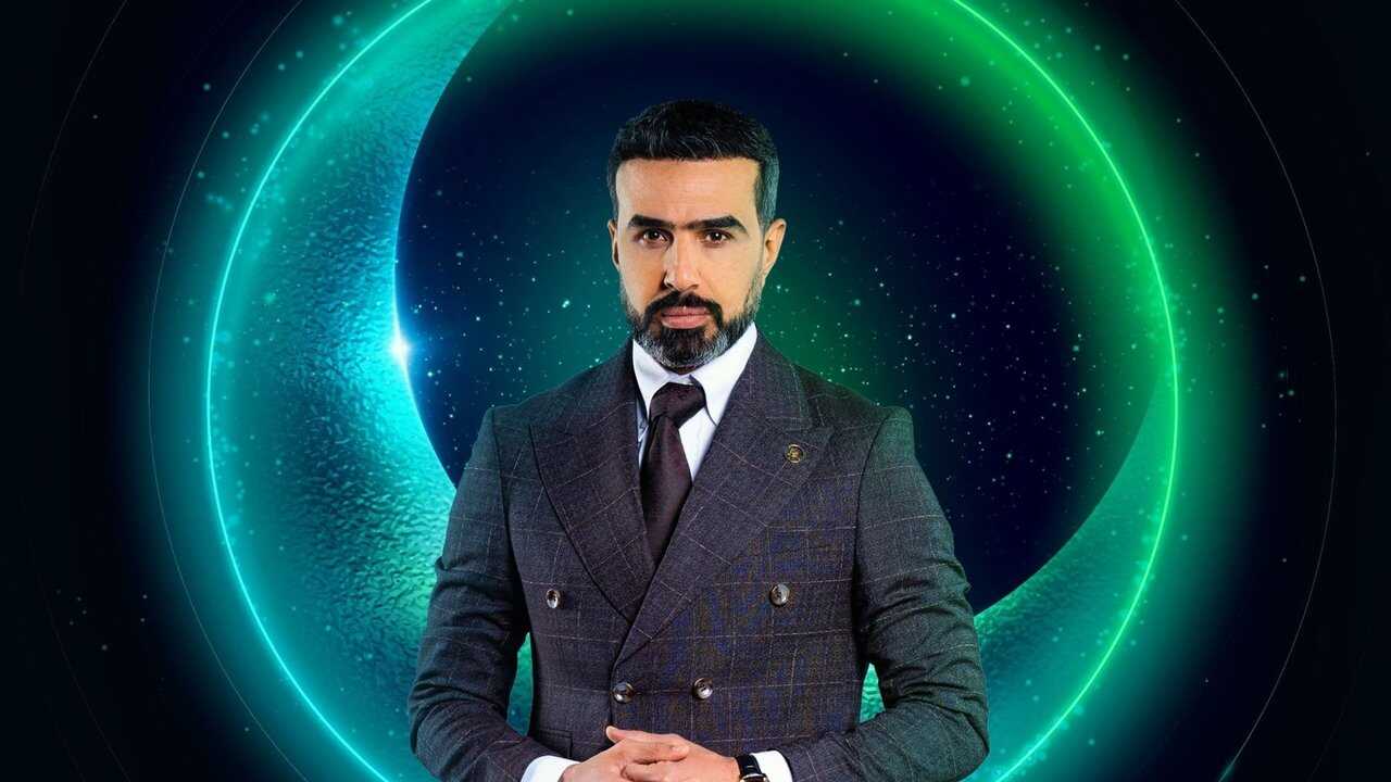 AR - مسلسل خان الذهب البداية 4