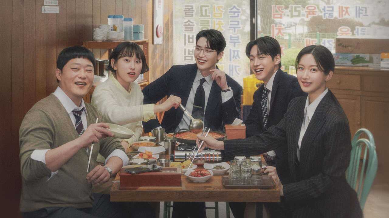 EX - Law and the City (2025) 1