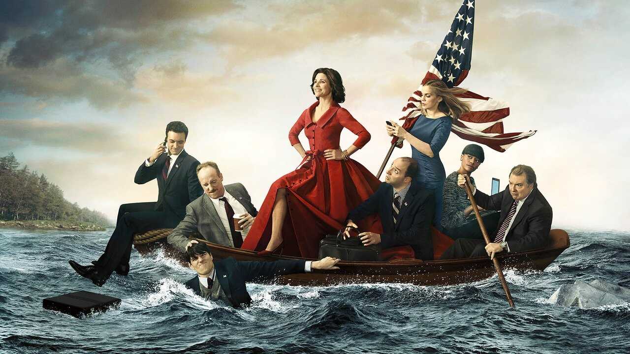 FR - Veep 0
