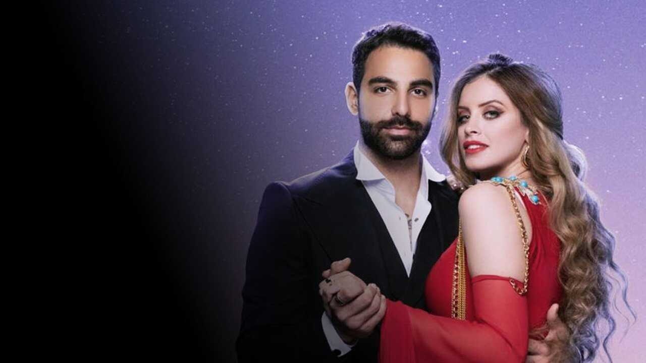 AR - مسلسل هوى بغداد 1
