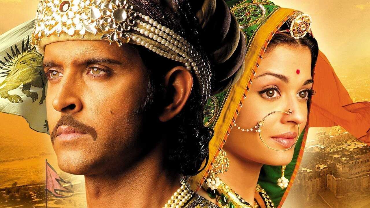 जोधा अकबर 0