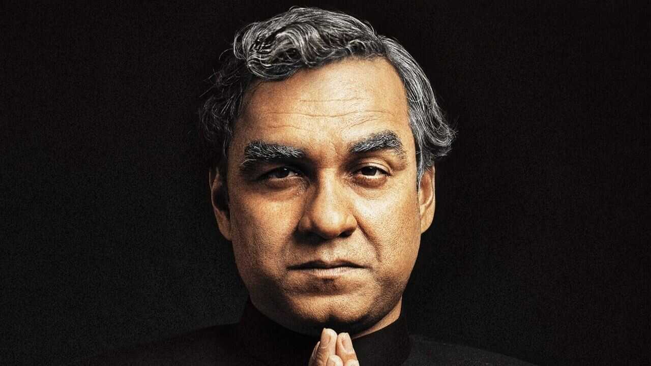 Main Atal Hoon 0