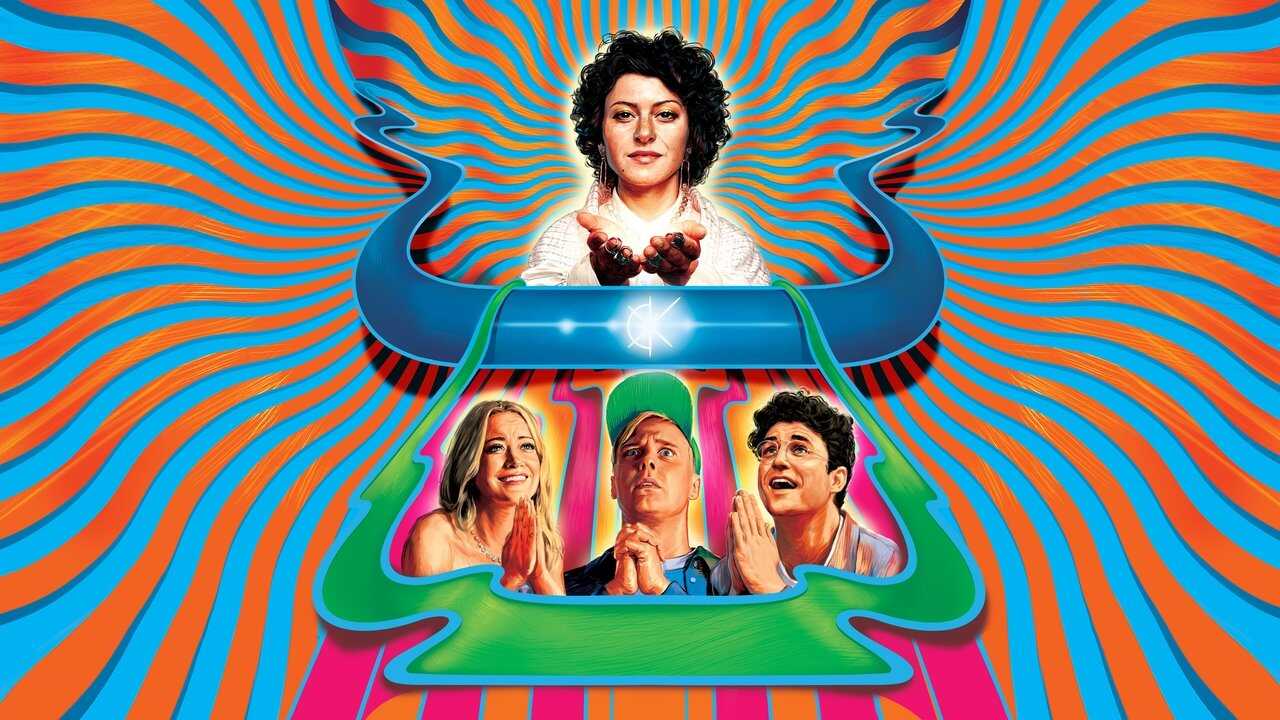 EN - Search Party (2016) 2