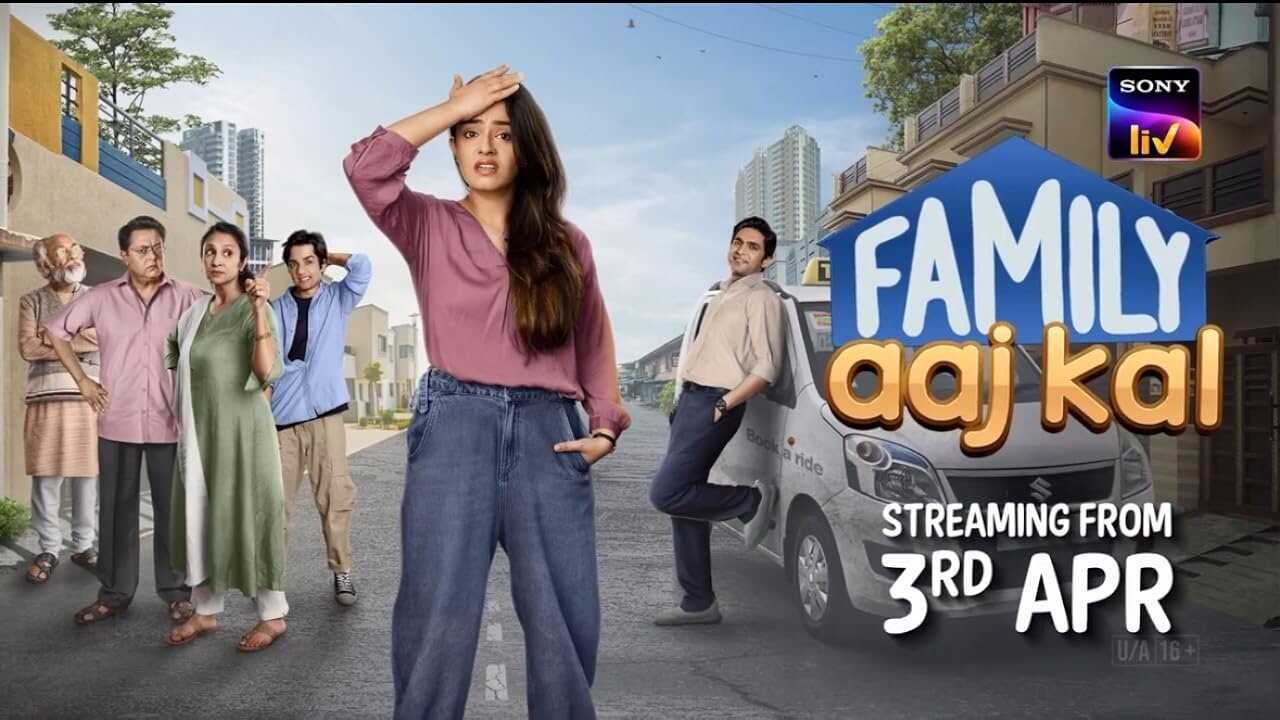 IN - Family Aaj Kal (2024) 1