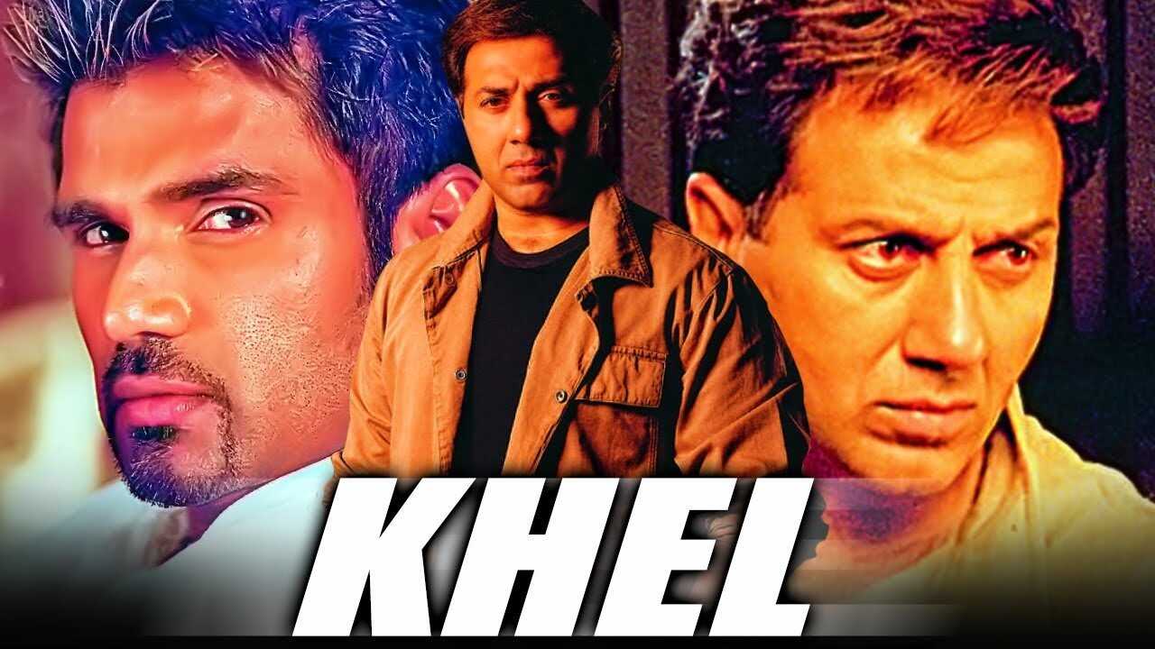Khel (2003) 0