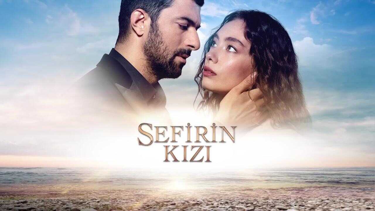 EX - Ambasadorova kci / Sefirin Kizi 0