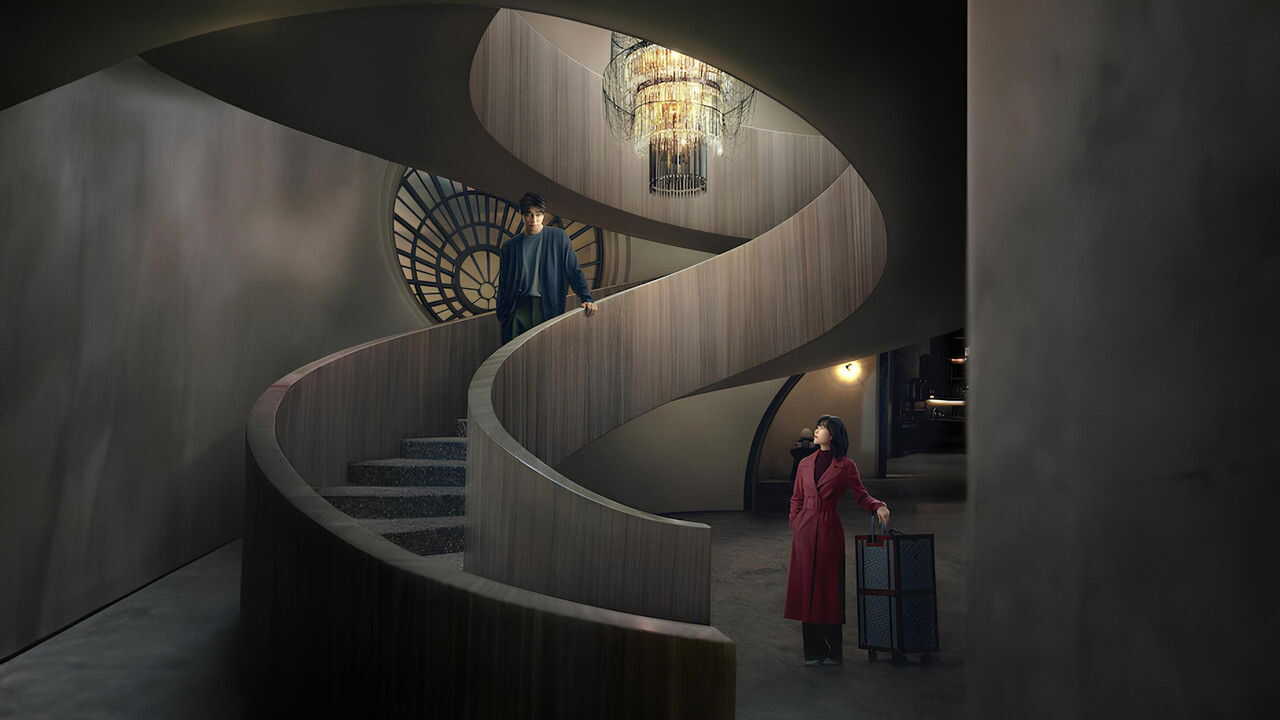 AL - The Trunk (2024) 1