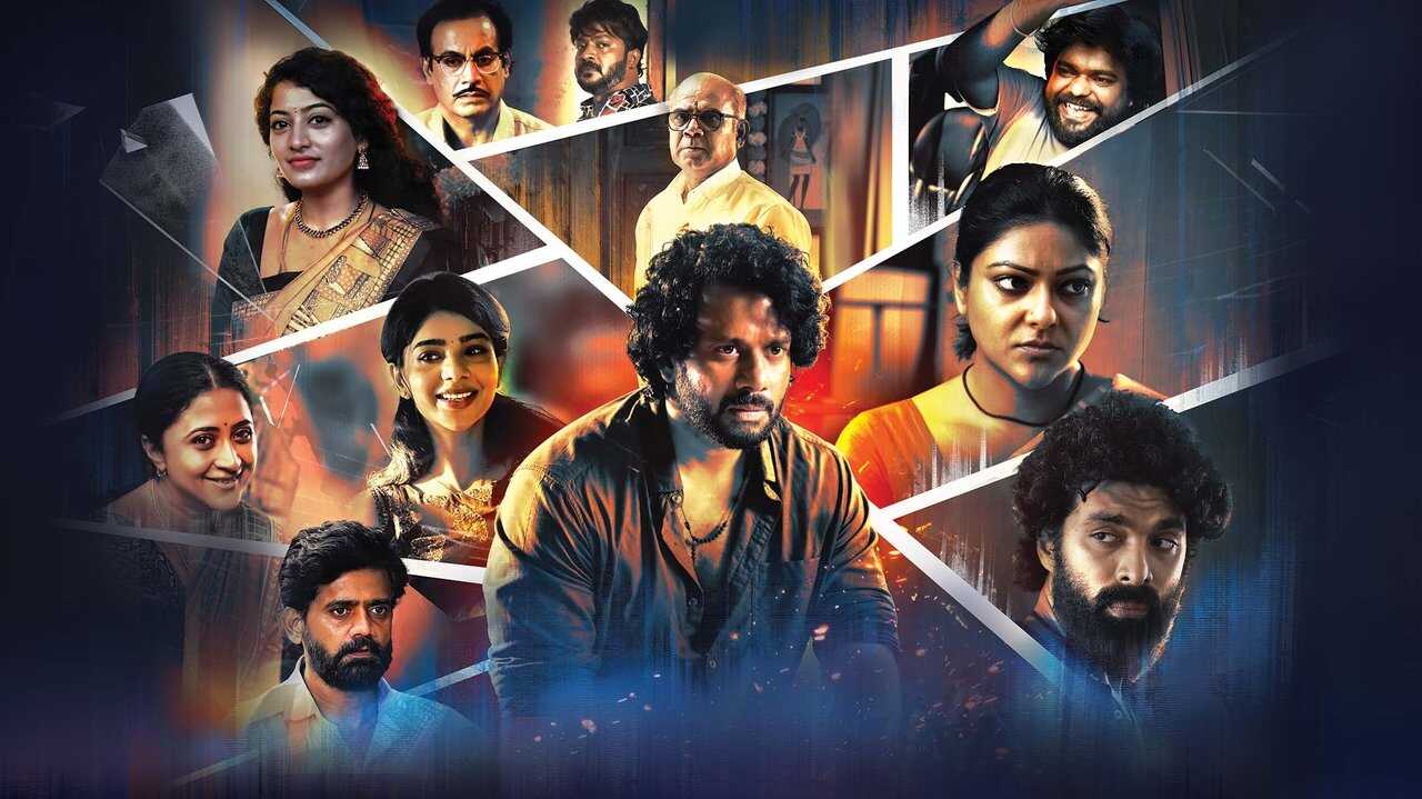 ஒன்ஸ் அபான் எ டைம் இன் மெட்ராஸ் 0