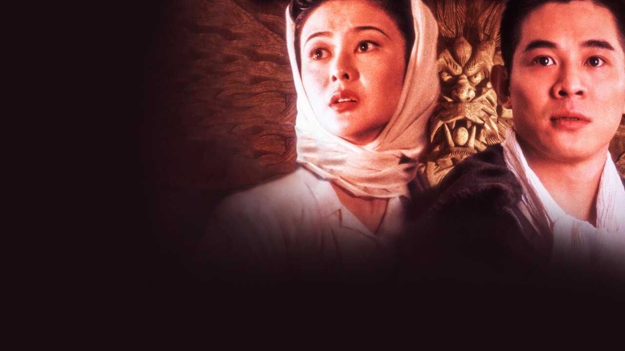 Dr. Wai in the Scripture with No Words 0