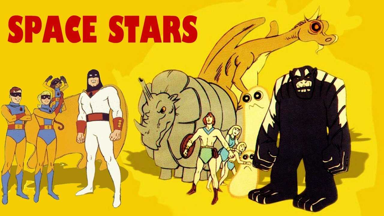 EN - Space Stars (1981) HANNA BARBERA 0
