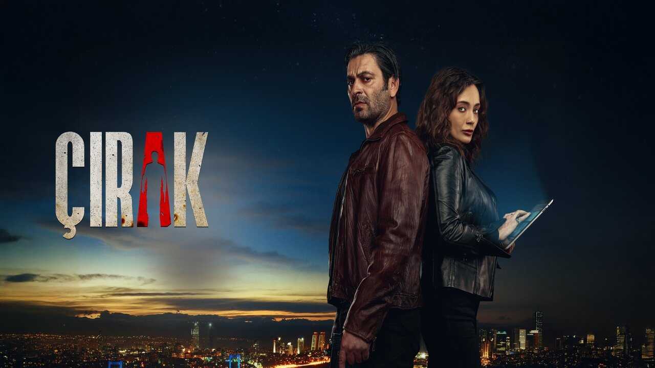 IR - Cırak شاگرد 2