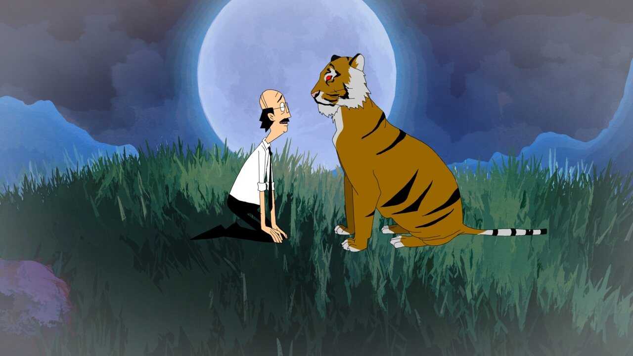 EN - Gary And His Demons (2018) 1
