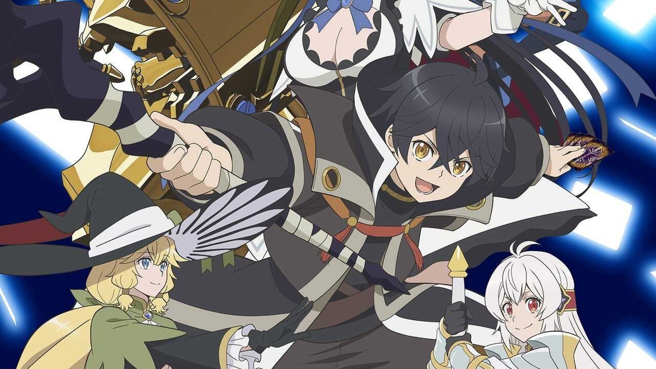 EN - My Gift Lvl 9999 Unlimited Gacha: Backstabbed in a Backwater Dungeon, I'm Out for Revenge! (2025) (JP) 0