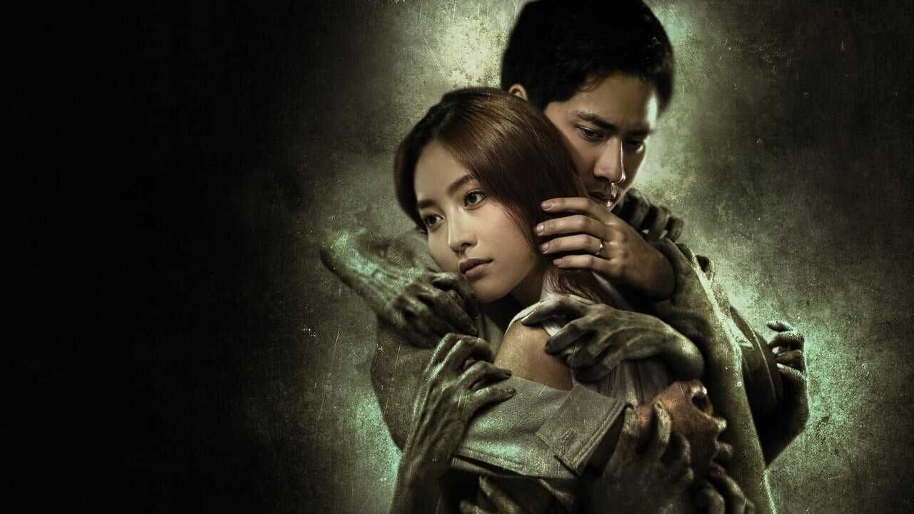 Janji Darah (2024) 0