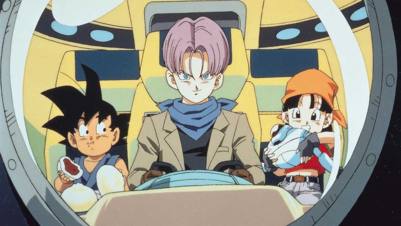 PL - DRAGON BALL GT 2