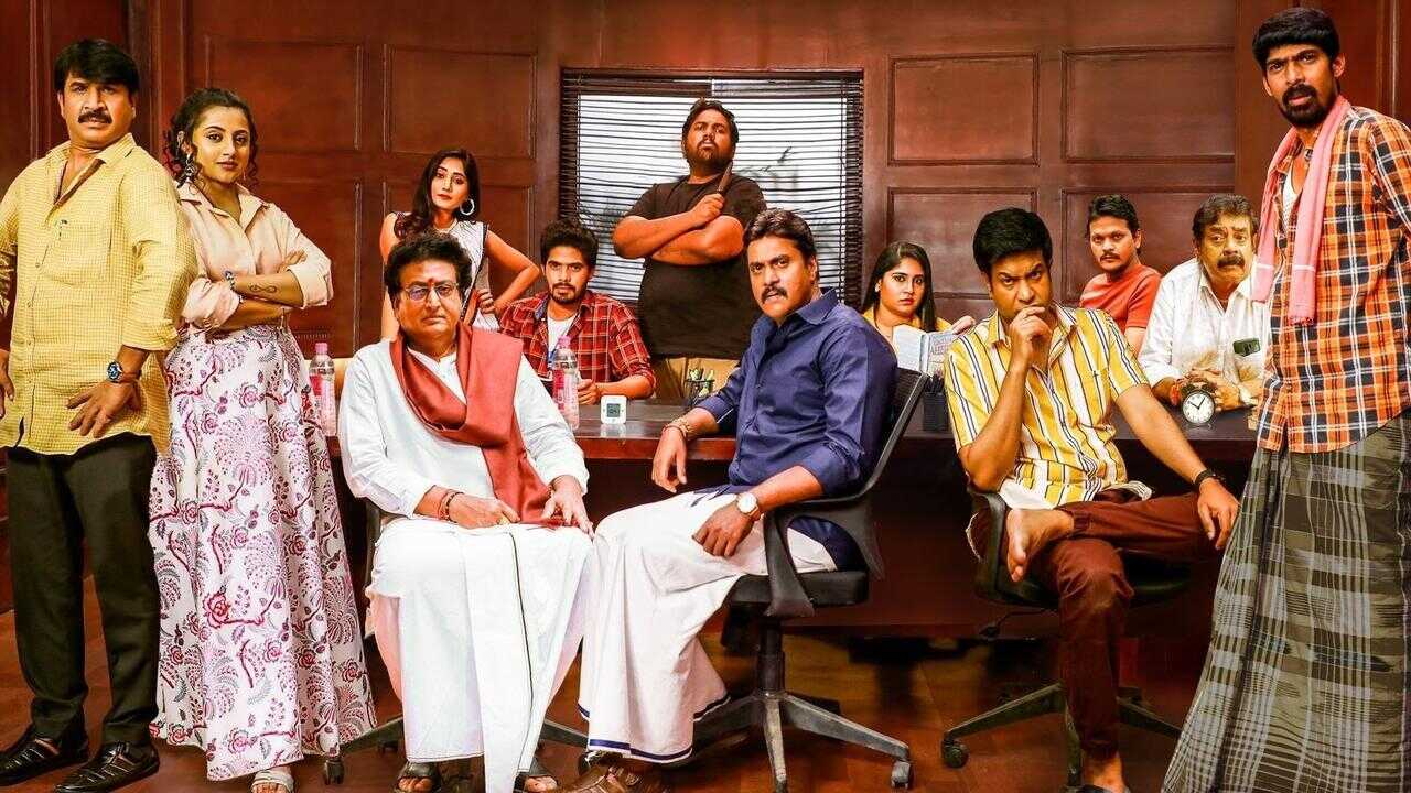 భువనవిజయం 0