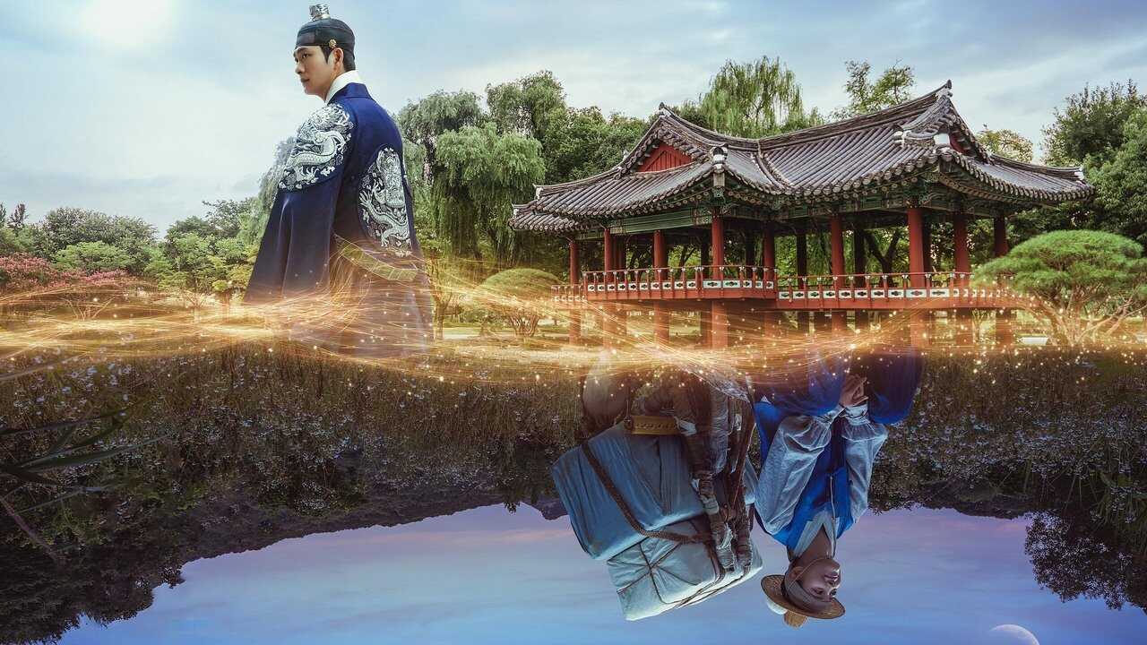 AR - Moon River (2025) (KR) 1