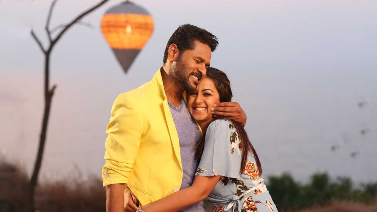 சார்லி சாப்ளின் 2 0