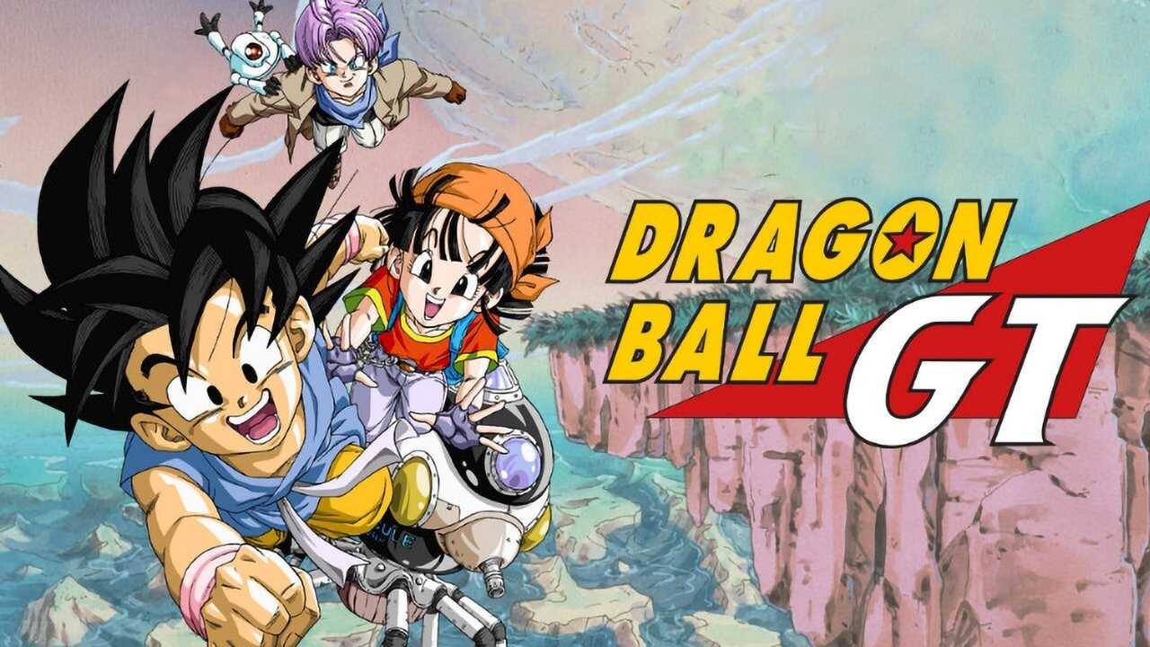 ドラゴンボールGT 悟空外伝! 勇気の証しは四星球(スーシンチュウ) 0