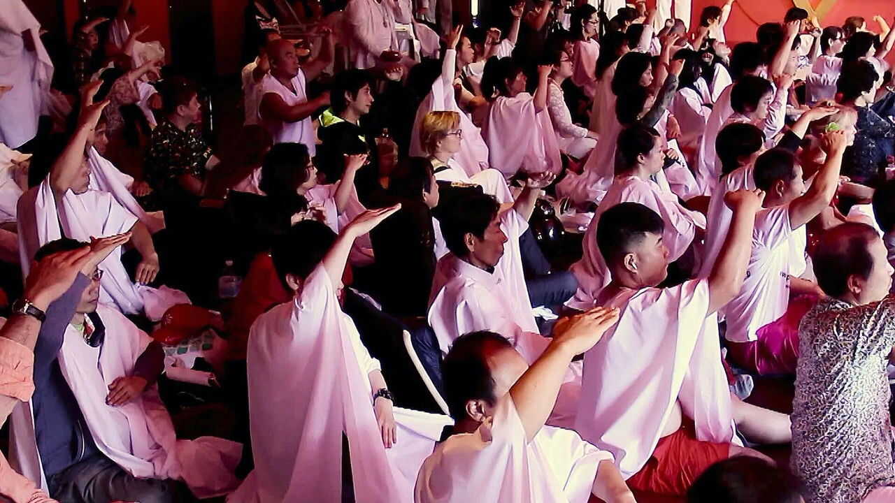 NF - Raël: The Alien Prophet (2024) 1