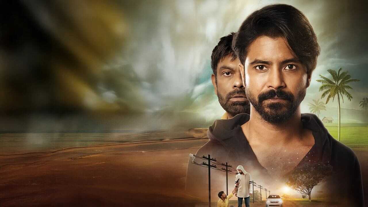 Omar (2024) 0