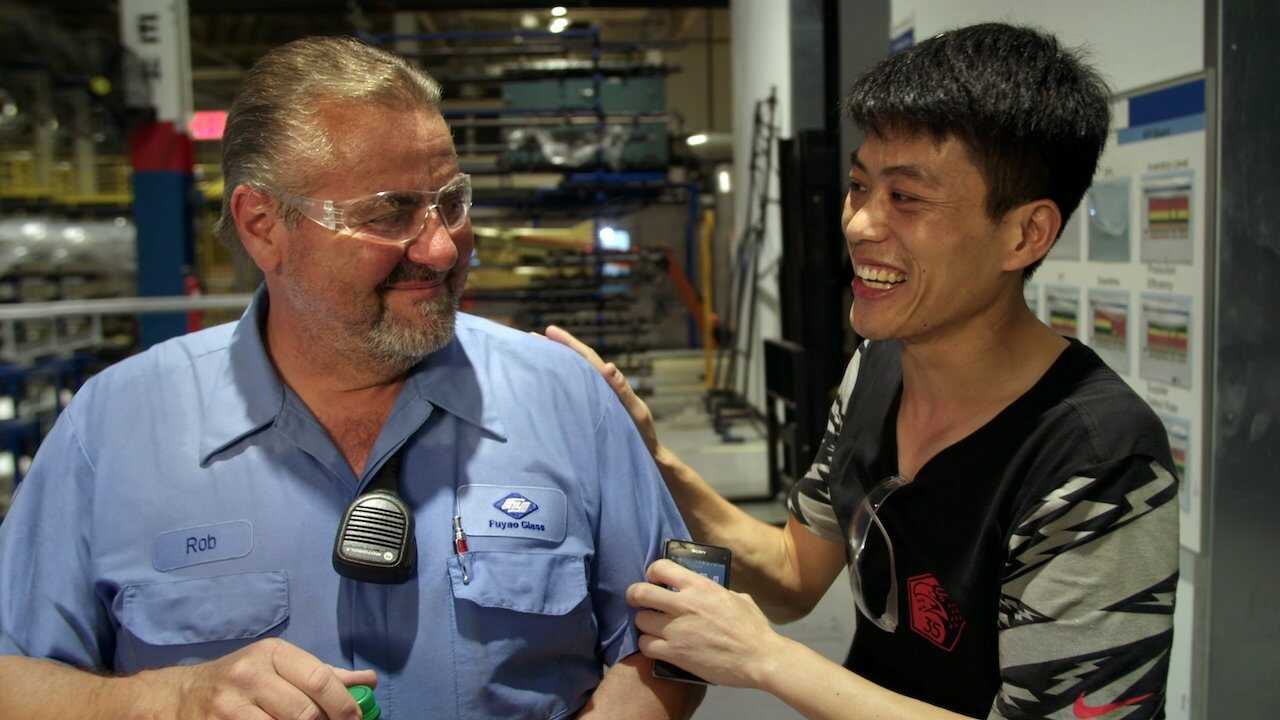 Made in USA – En fabrik i Ohio (2019) 0