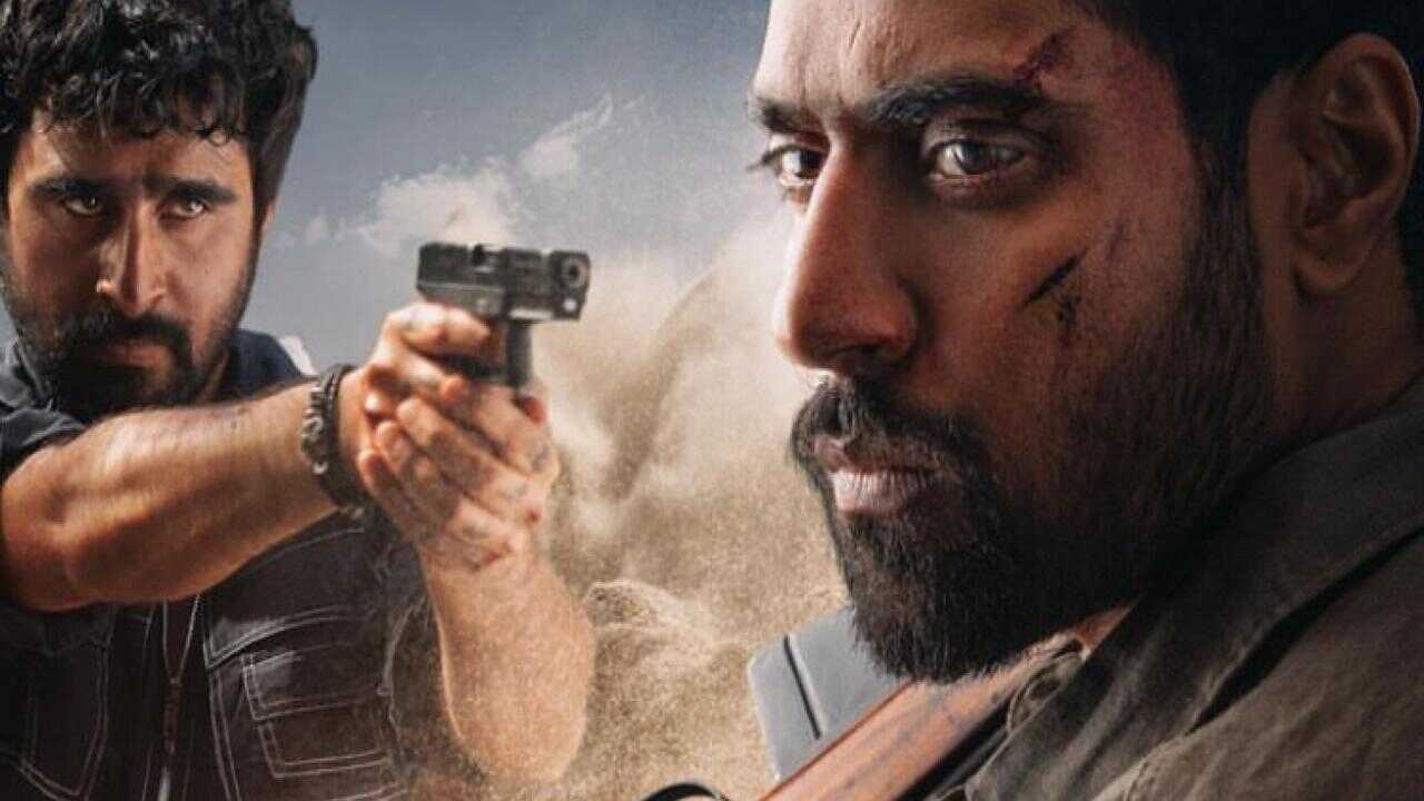 Tufang (2023) 0