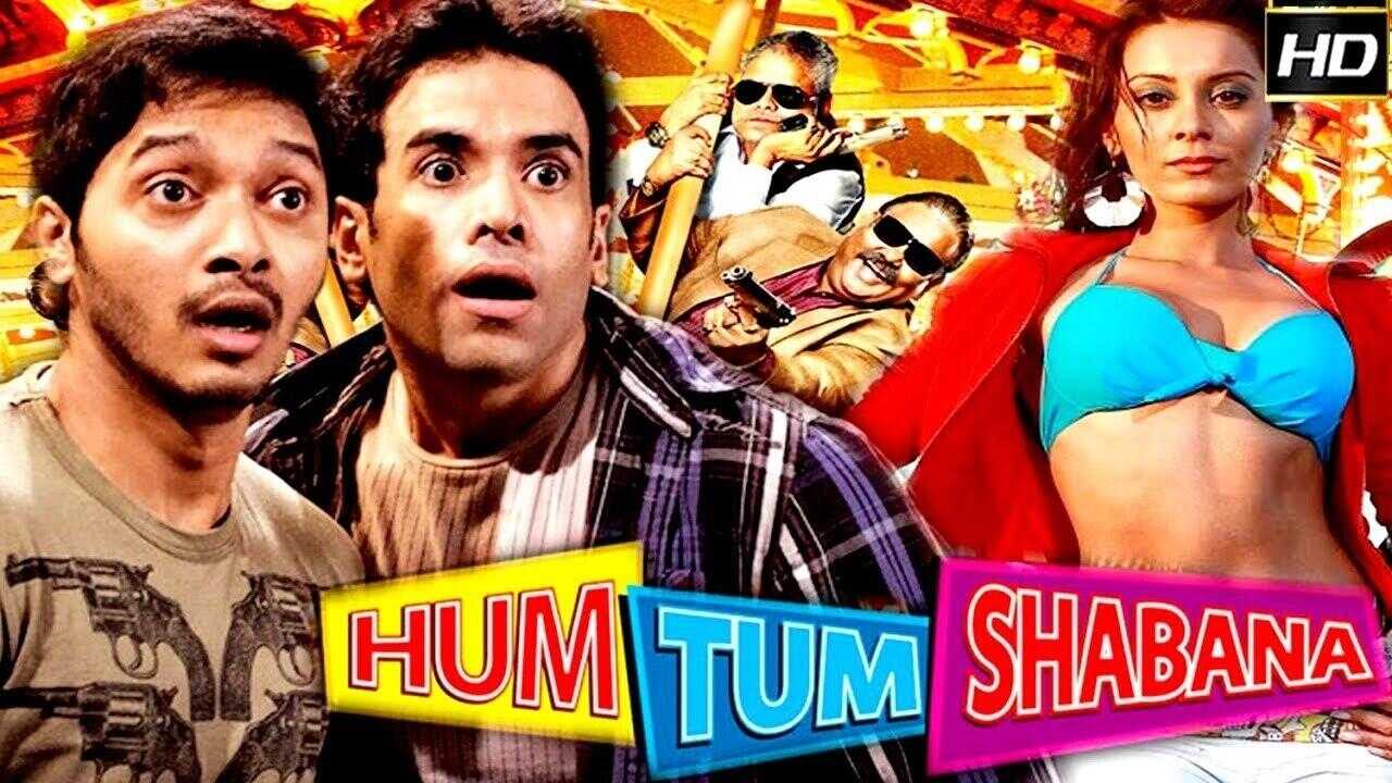 हम तुम शबाना 0