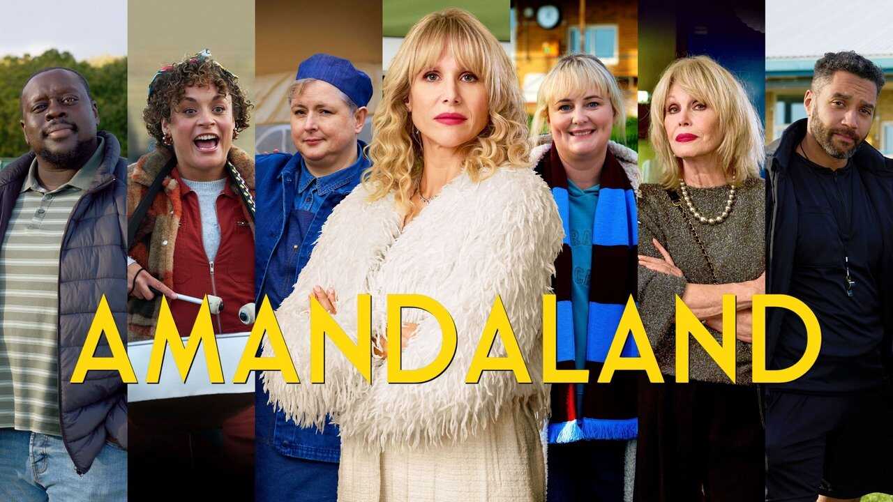 AR - Amandaland (2025) 2
