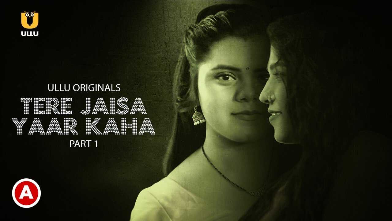 IN - Tere Jaisa Yaar Kaha (2023) 0