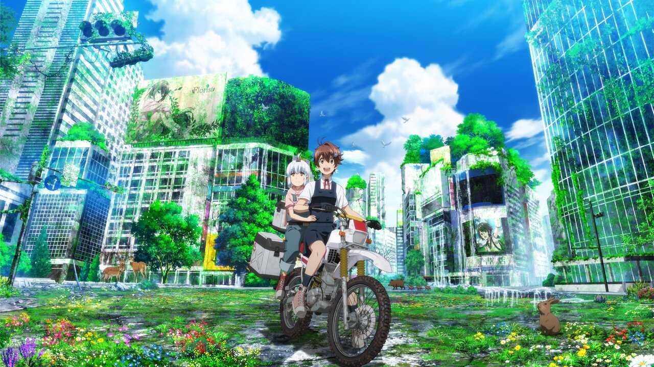 AR - Shuumatsu Touring (2025) (JP) 2