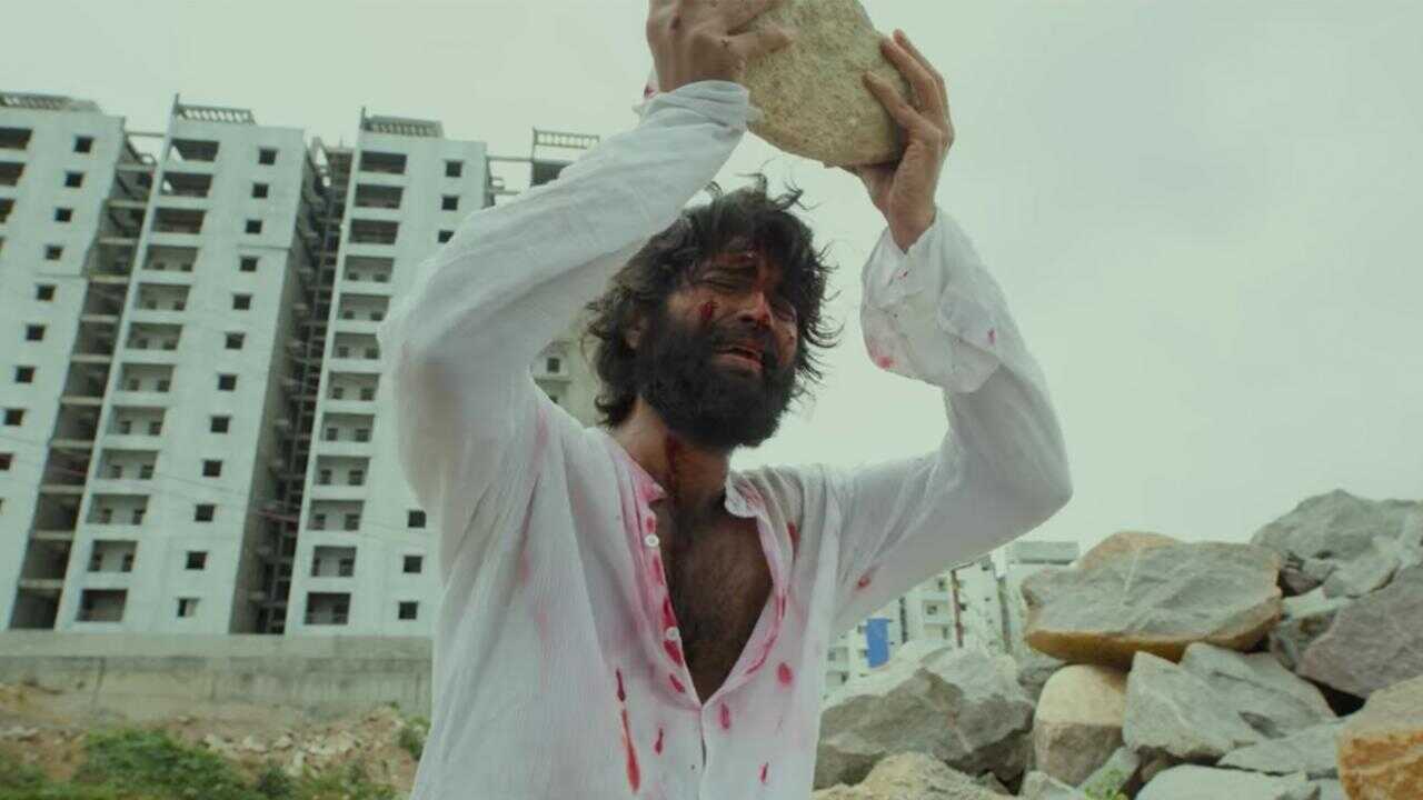 వరల్డ్ ఫేమస్ లవర్ 0