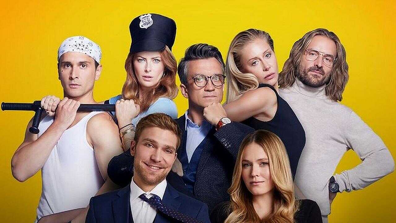 All That Sex 0