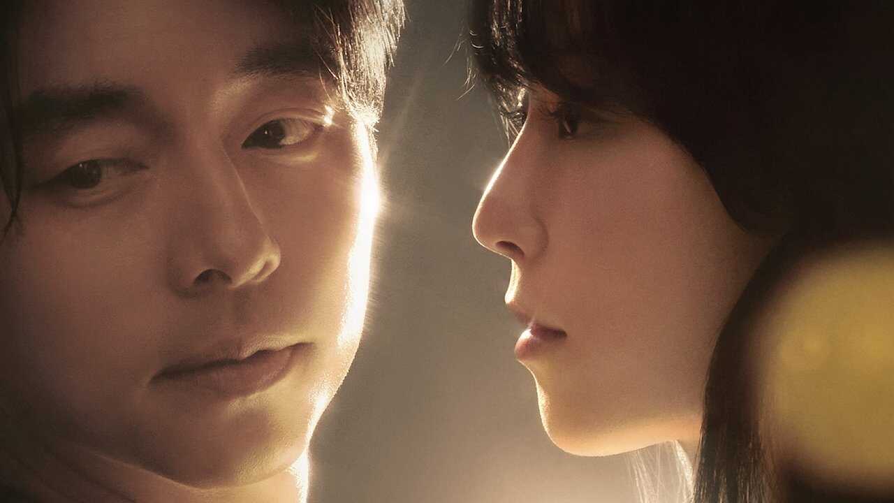 EN - The Trunk (2024) 1