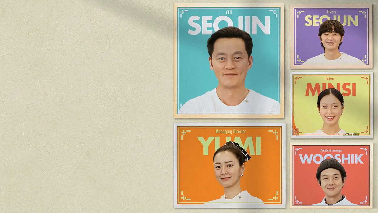 EN - Jinny's Kitchen (2023) (KR) 3