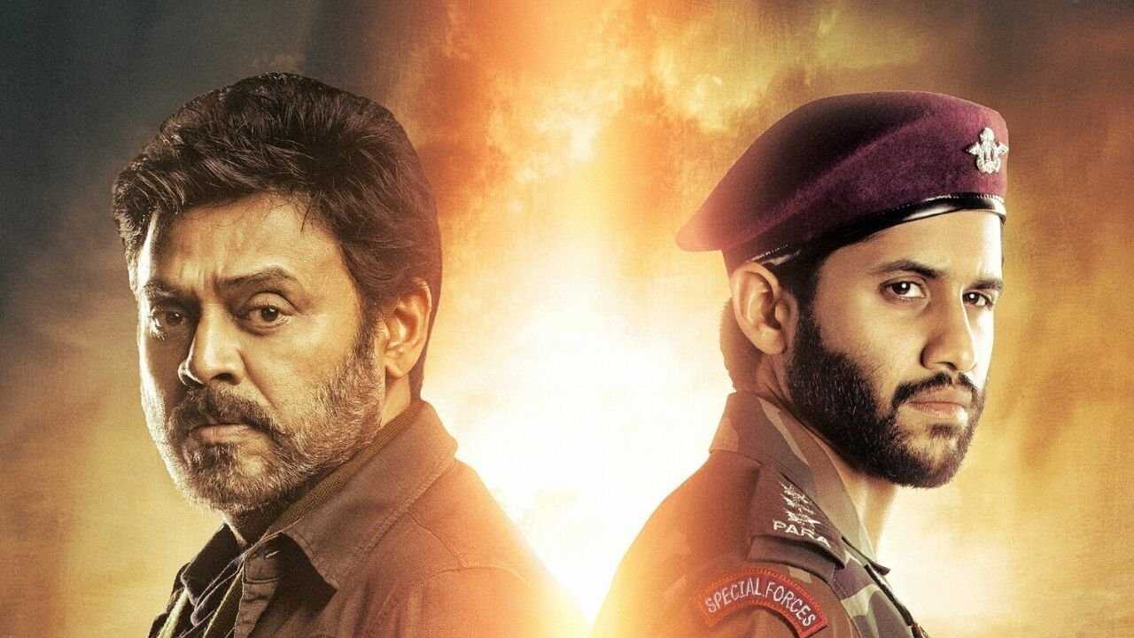 Venky Mama (2019) 0
