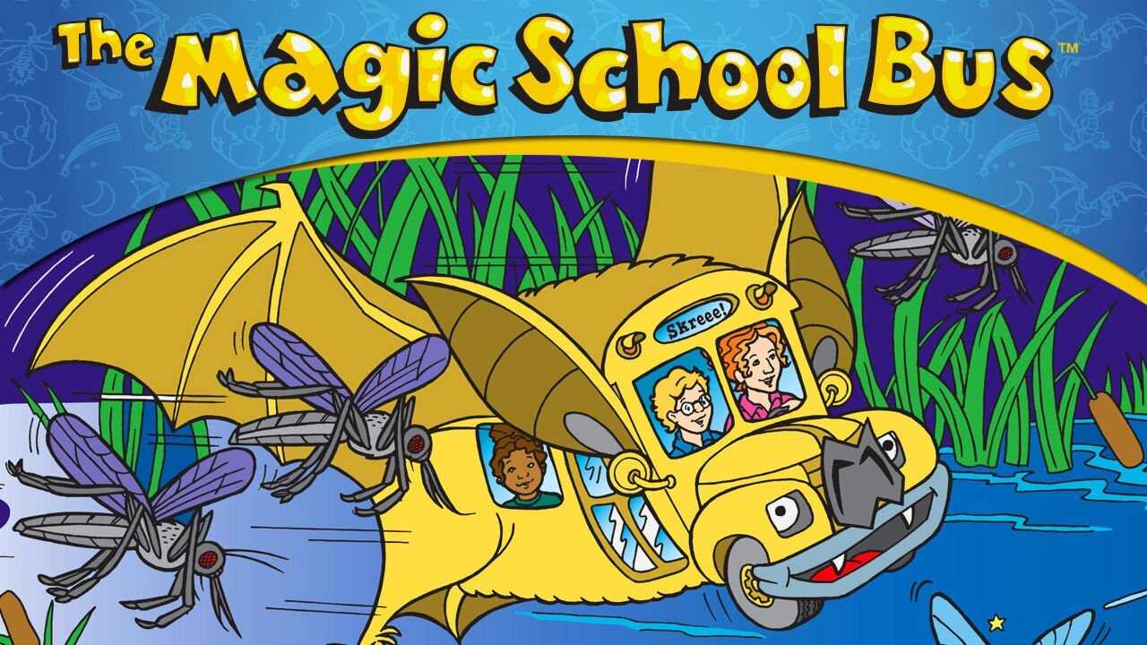 QFR - Le bus magique 2