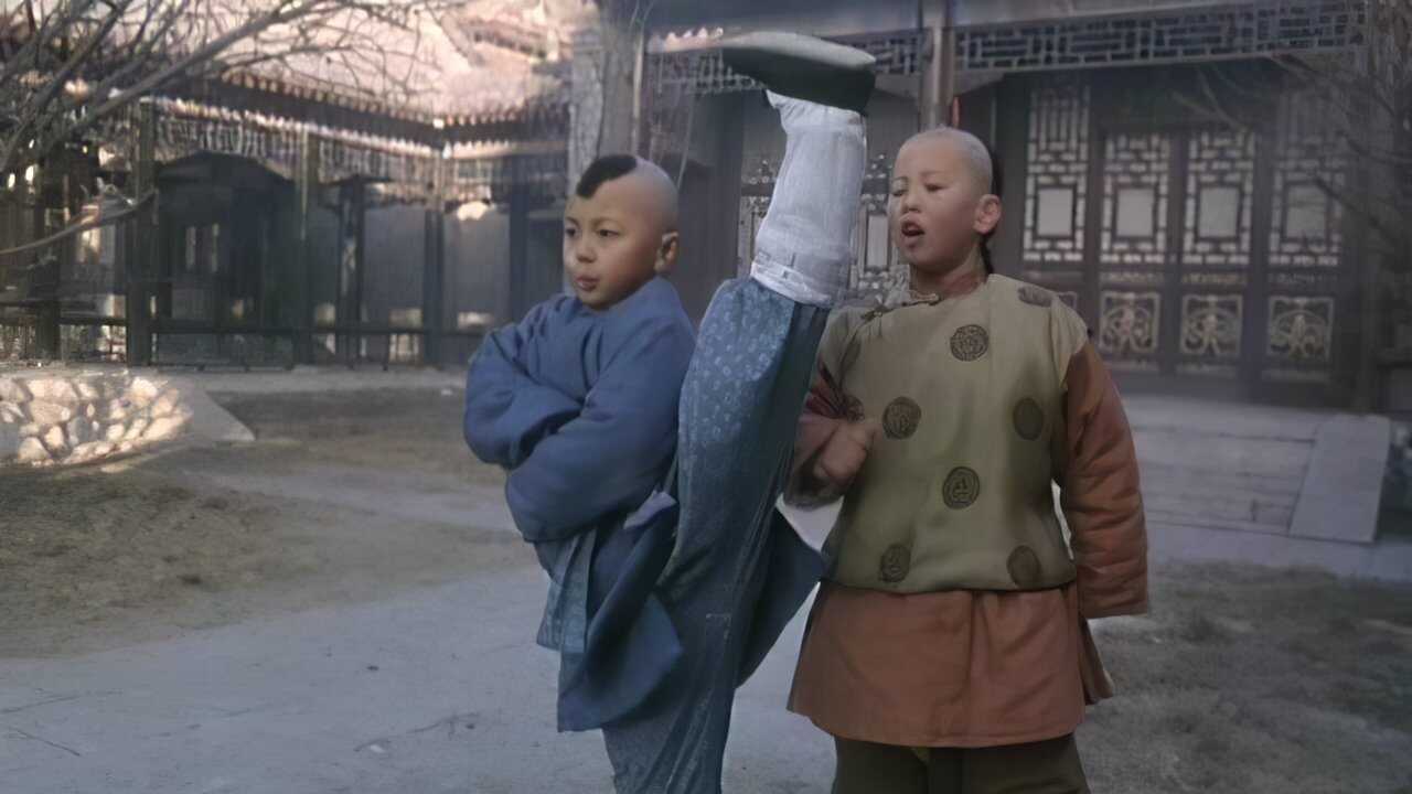 Hong Xi Guan: Zhi Shao Lin wu zu 0