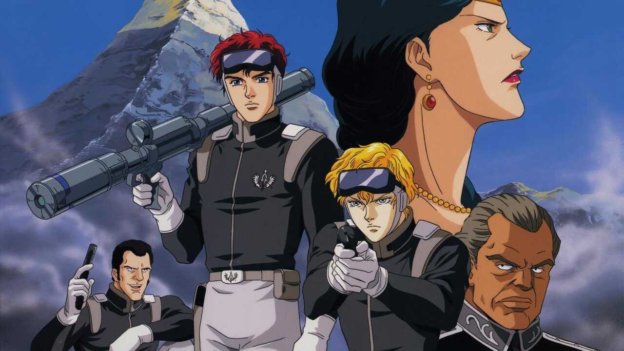 FR - Les Héros de la Galaxie Gaiden 0