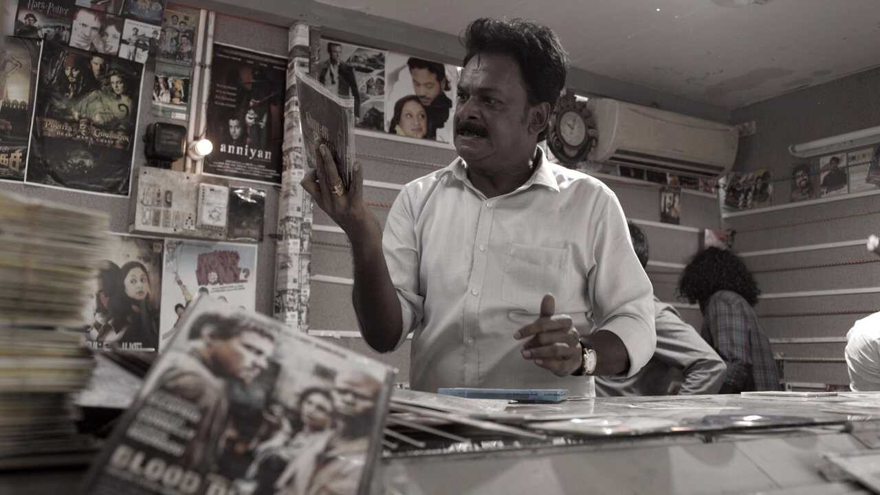 TM - TamilRockerz 1
