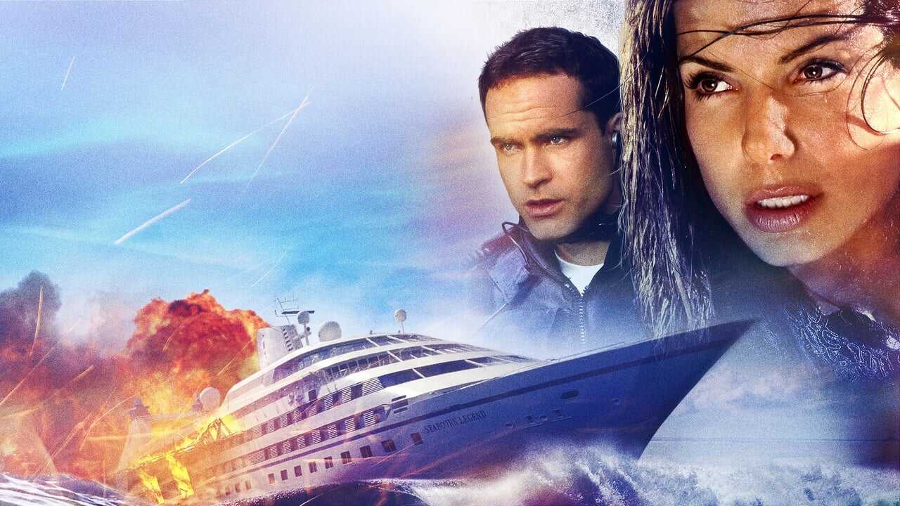 Speed 2 : Cap sur le danger (1997) 0