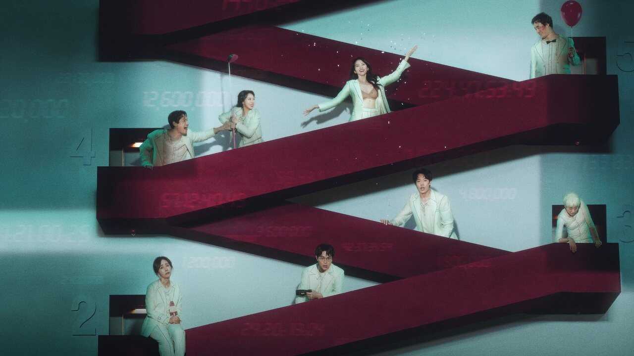 ES - The 8 Show 0