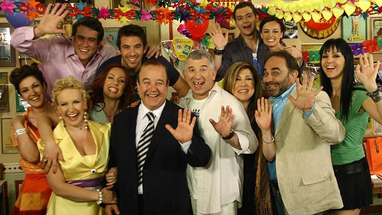 GR - Peninta-peninta (Fifty Fifty) (2005) 2